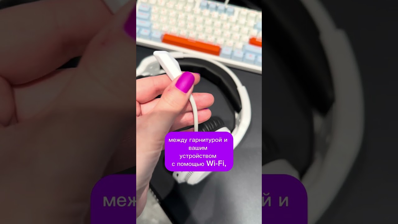 Геймерская гарнитура Dareu A710X на 2,4 Ггц
