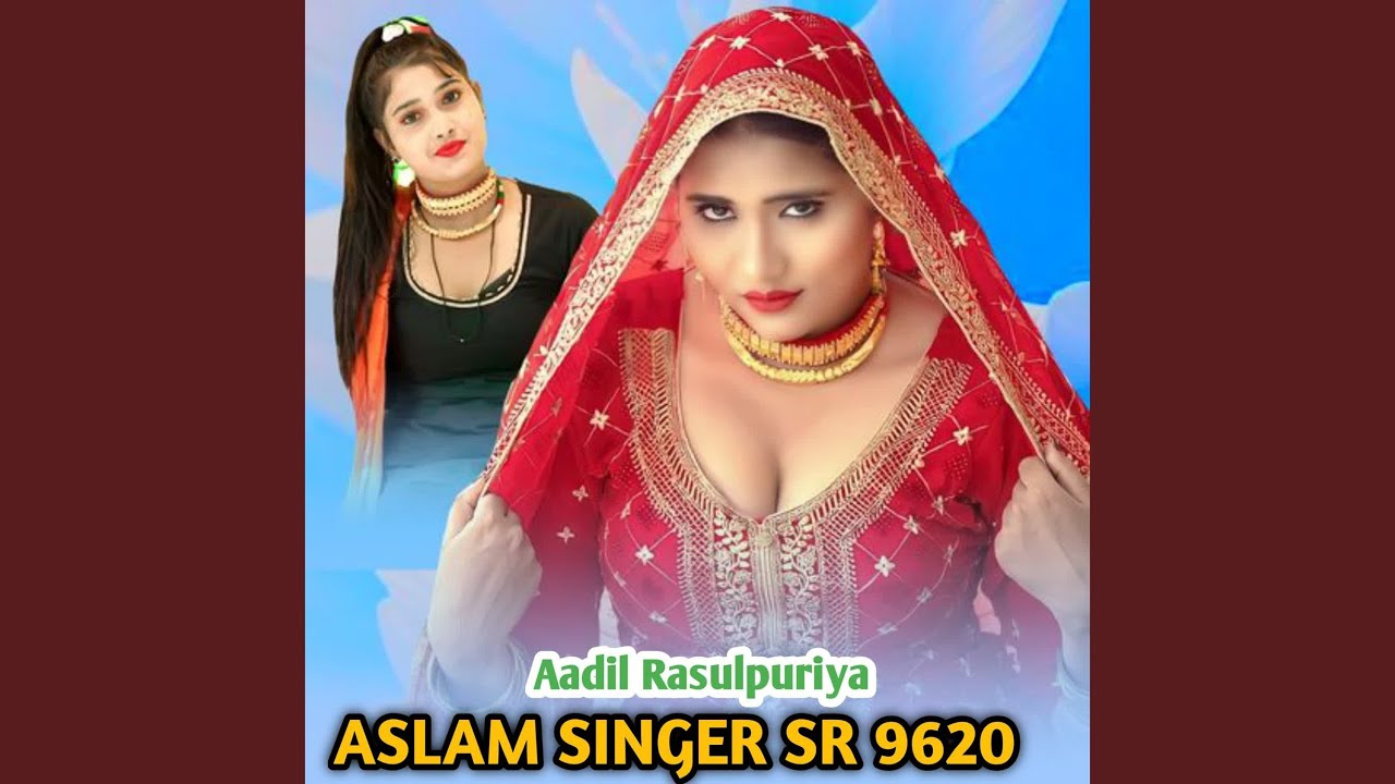 ASLAM SINGER SR 9620