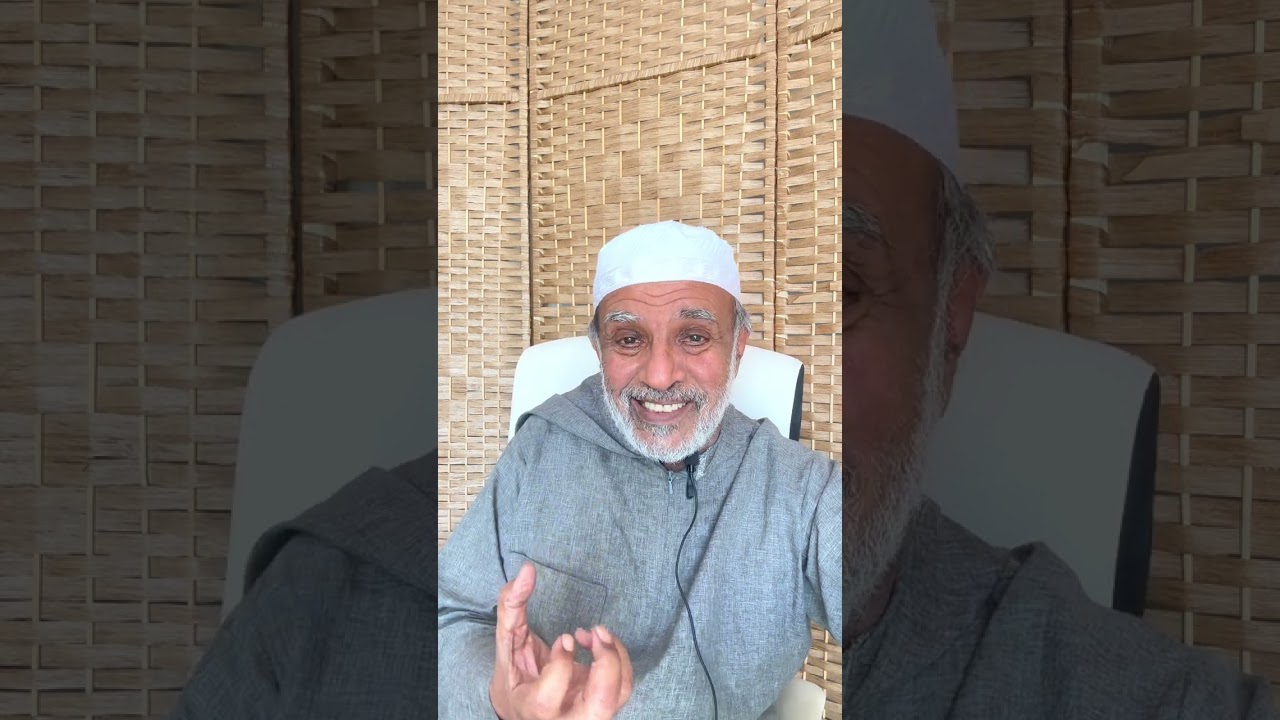الموت والحياة والأمان والخوف