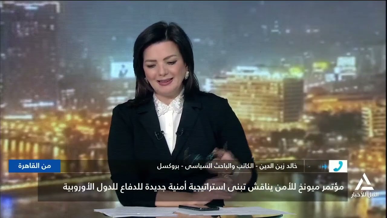 خالد زين الدين : الاتحاد الأوروبى أدرك الآن أن الحليف الأمريكى لم يعد يعول عليه