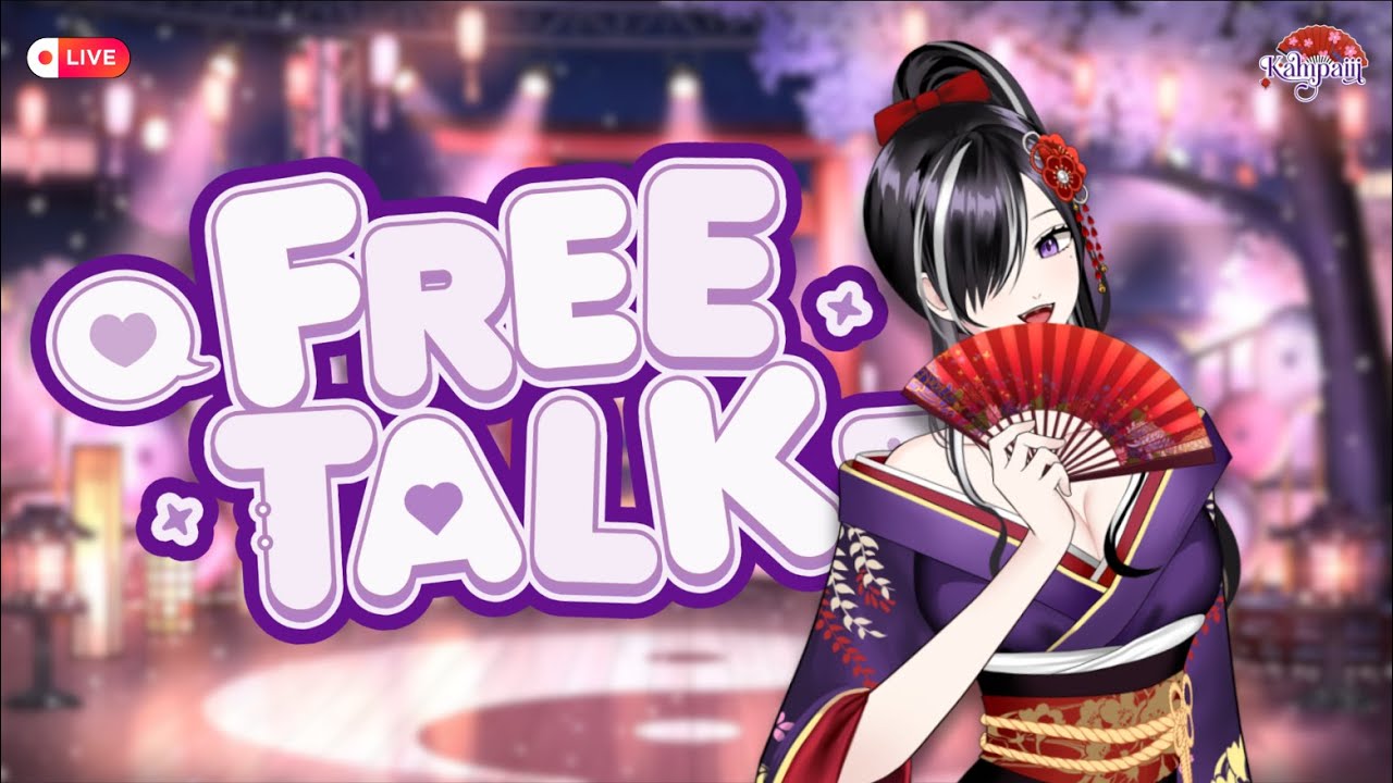 【🔴Freetalk】 สะแด่วแด๊ว