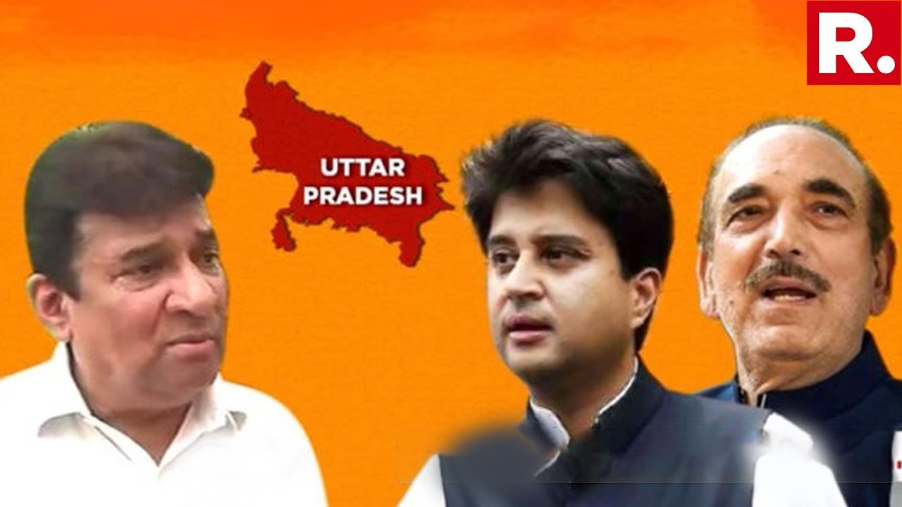 Infighting in Congress Poll Review Meeting, Congress Neta Demands Answers From Seniors Leaders