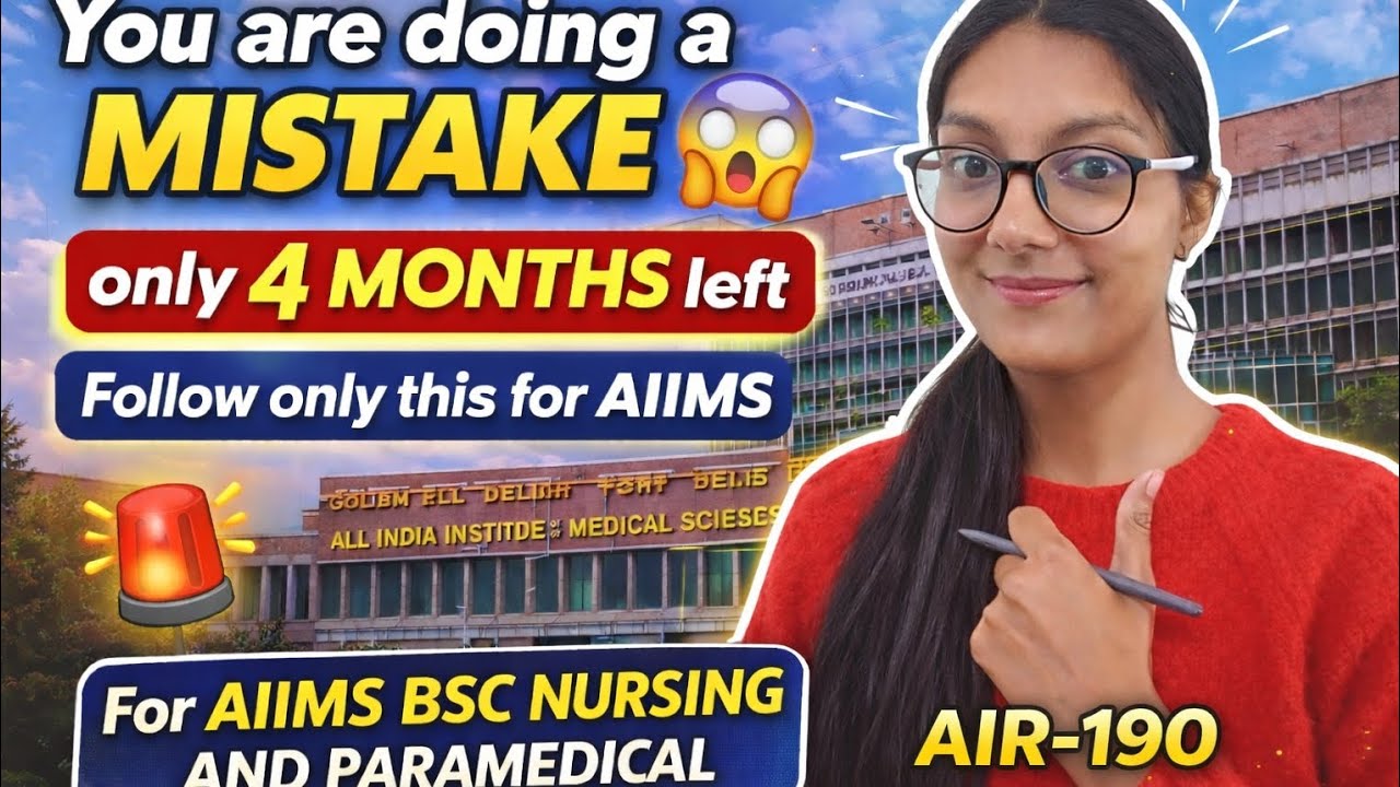 Do this either you will regret #aiims #aiimsdelhi #bscnursing #aiims_exam 