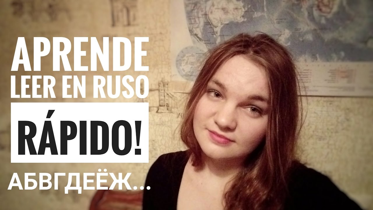 El Ruso Más Básico || El Alfabeto Ruso
