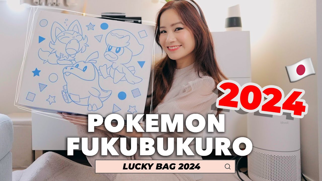 POKEMON CENTER LUCKY BAG 2024 Fukubukuro ピカピカボックス 2024 ポケモンセンター福袋