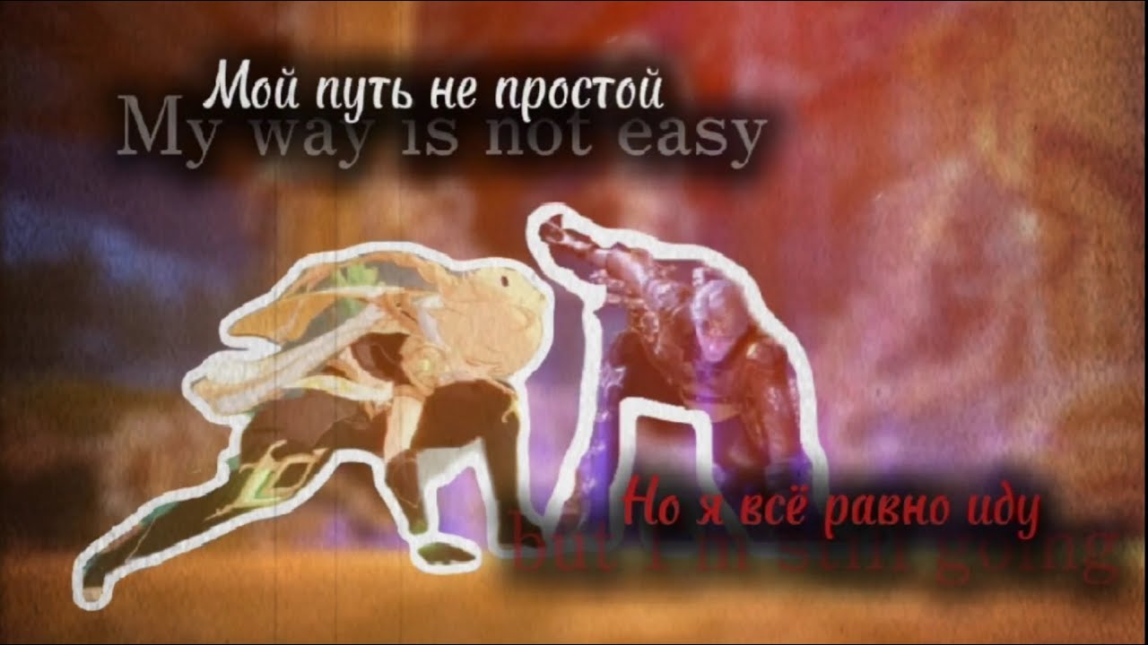 GRS▪️Мой путь