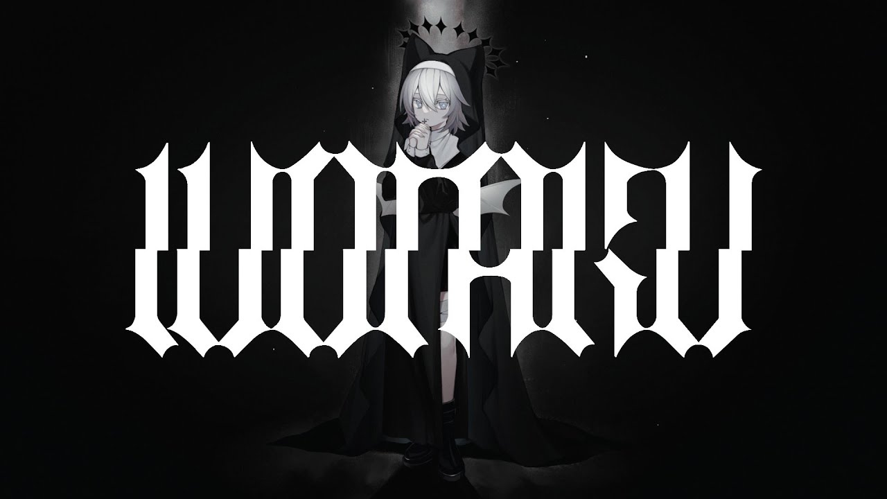 福音(Gospel)/( covered by Prima.Merill )歌ってみた  【 オリジナルMV 】