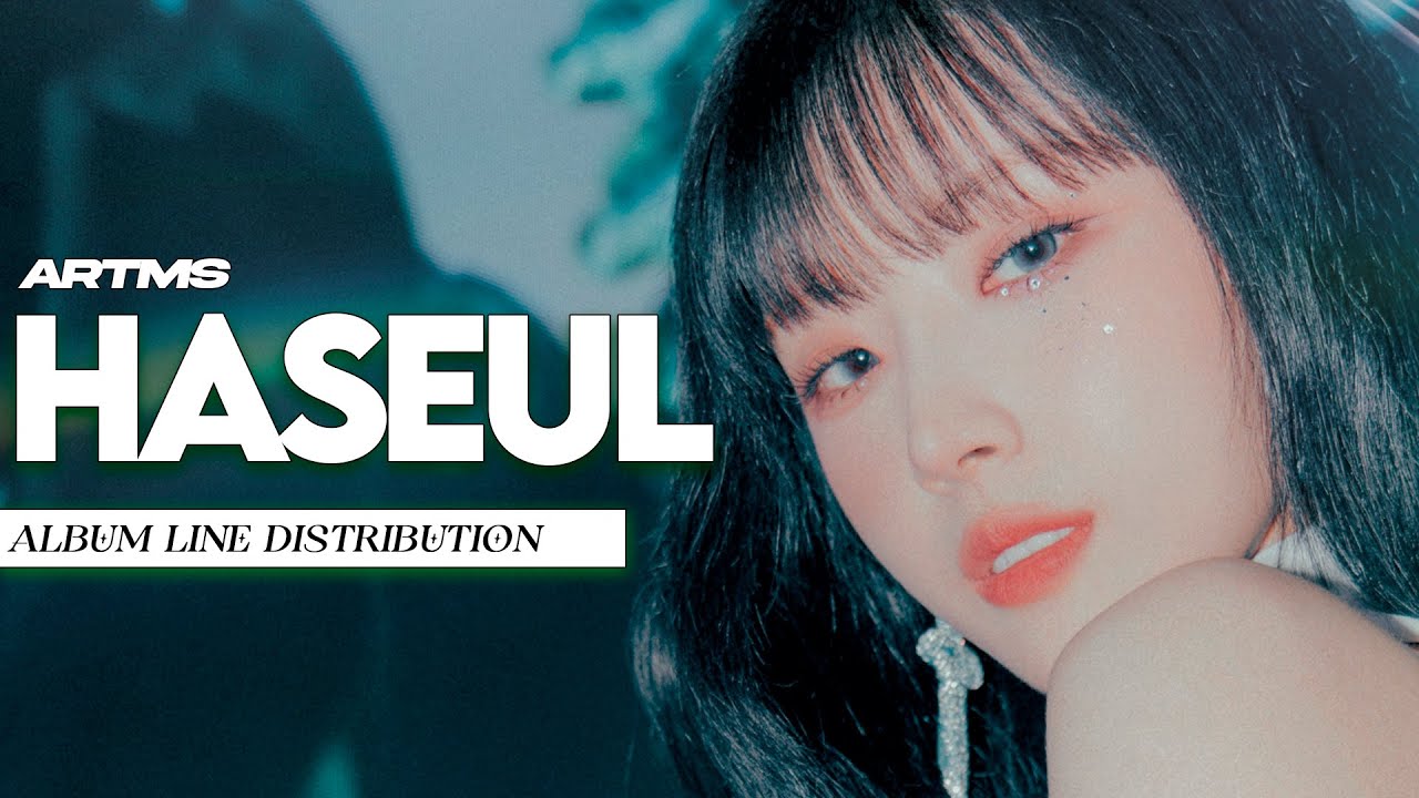 ARTMS - HaSeul [DALL Album Distribution]
