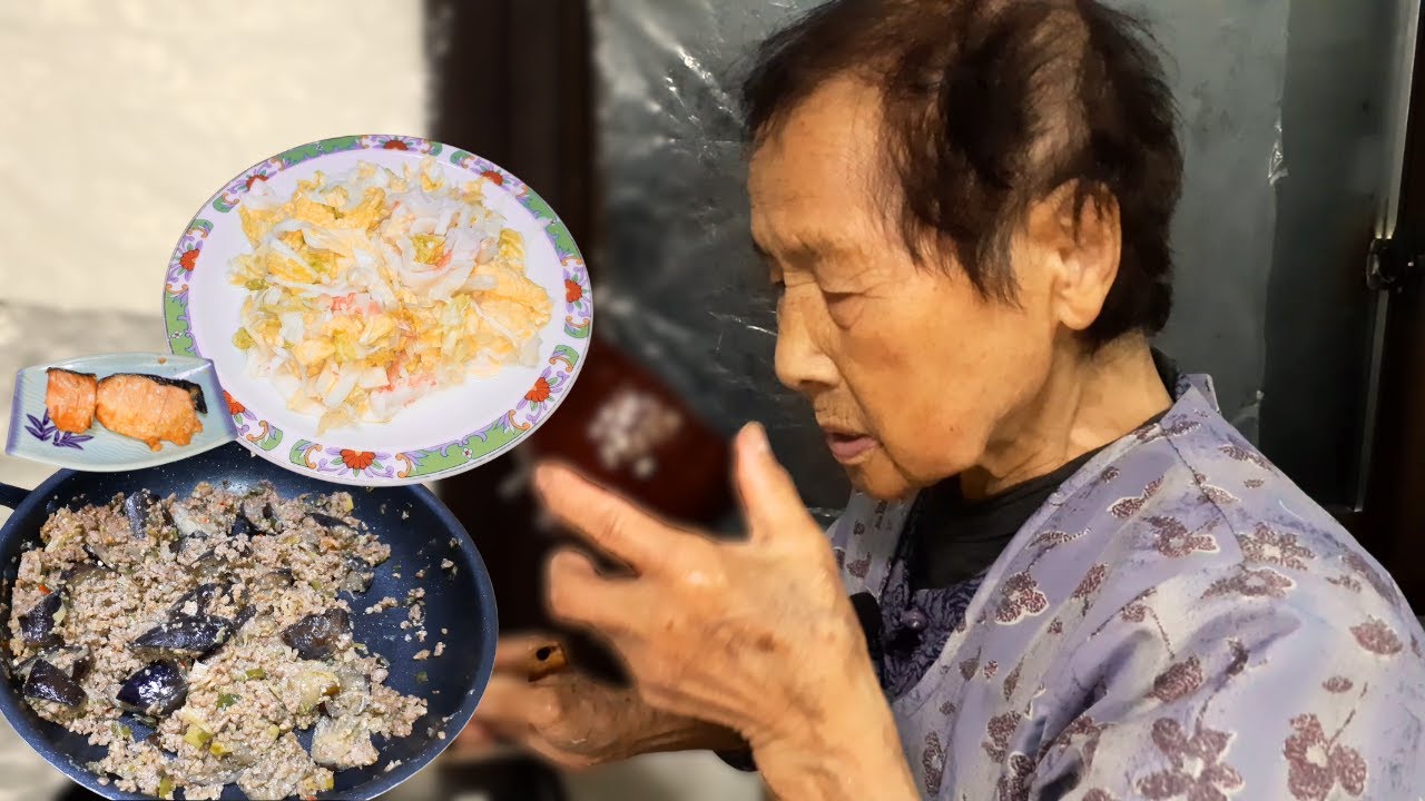 Что готовит 93-летняя бабушка Киноэ на ужин