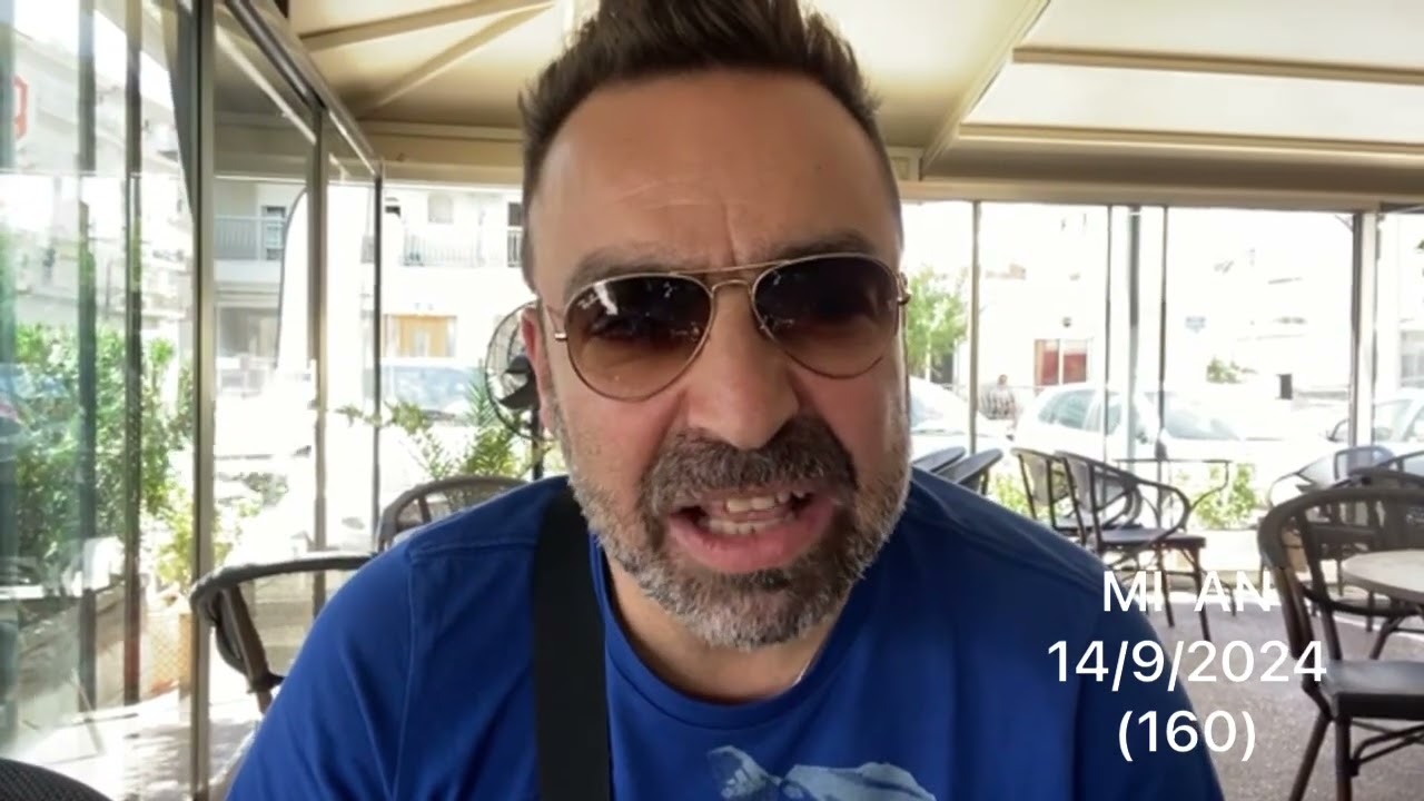 &Alpha;&nu;έ&kappa;&delta;&omicron;&tau;&omicron; 160 &Alpha;&lambda;&epsilon;&xi;&eta;&sigmaf; &Pi;&alpha;&rho;&chi;&alpha;&rho;&iota;&delta;&eta;&sigmaf; &omicron; &Alpha;&sigma;&tau;&upsilon;&nu;ό&mu;&omicron;&sigmaf; &mu;&epsilon; &tau;&omicron;&nu; &mu;&epsilon;&theta;&upsilon;&sigma;&mu;έ&nu;&omicron;