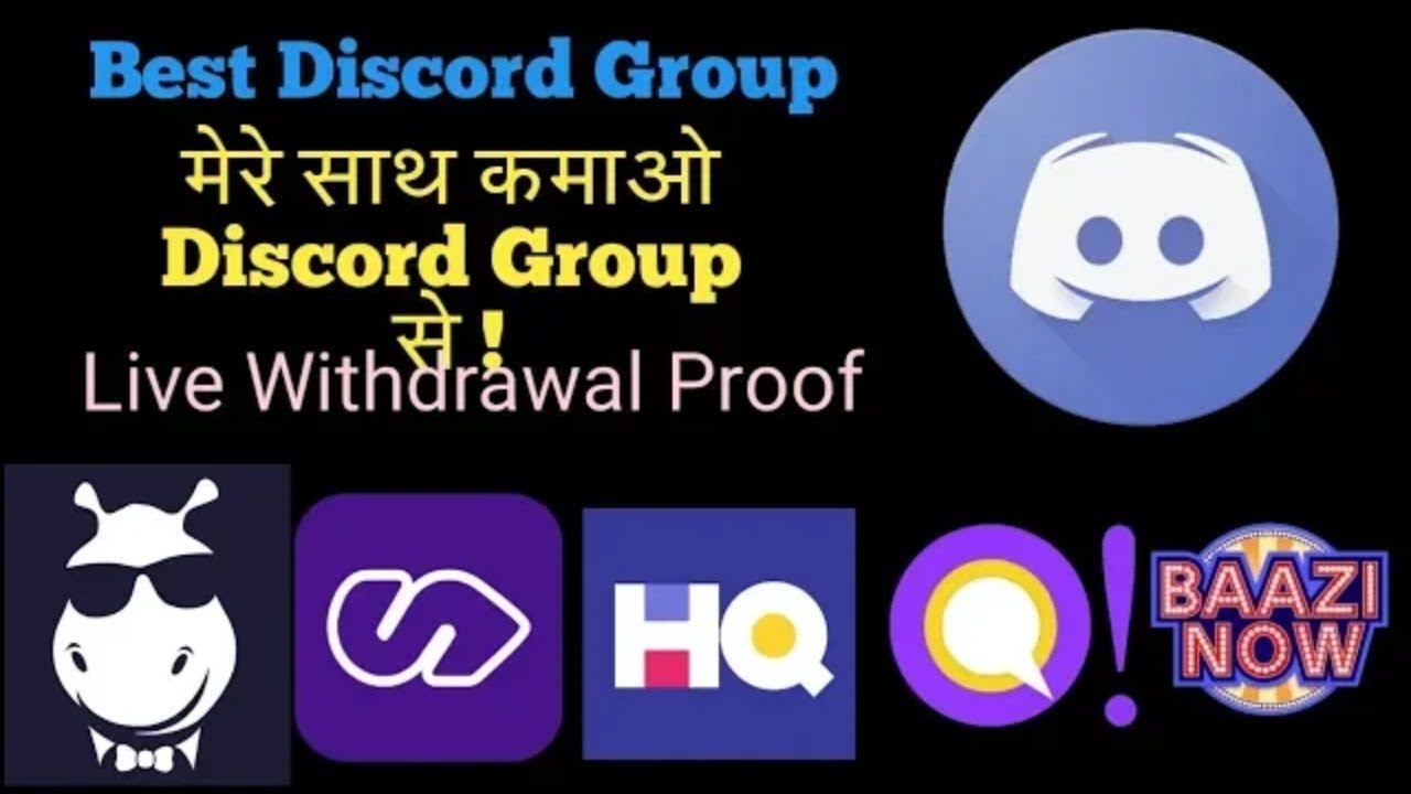 Best discord for Loco ,bazzinow ,swoo,querka,hq./win every time.