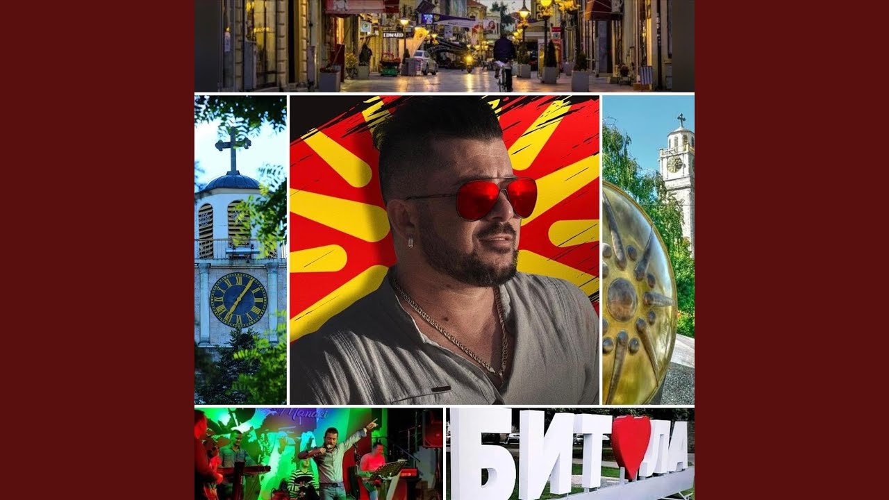 Ne Ja Zatvoraj Majko Portata (Live)
