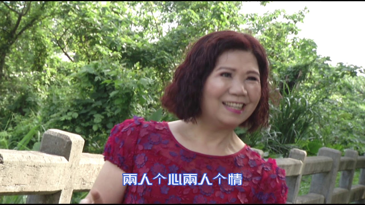 一生情-杜翊菱   薛能章#臺灣客家音樂著作出版協會#2020「疫」動星曲#客家委員會