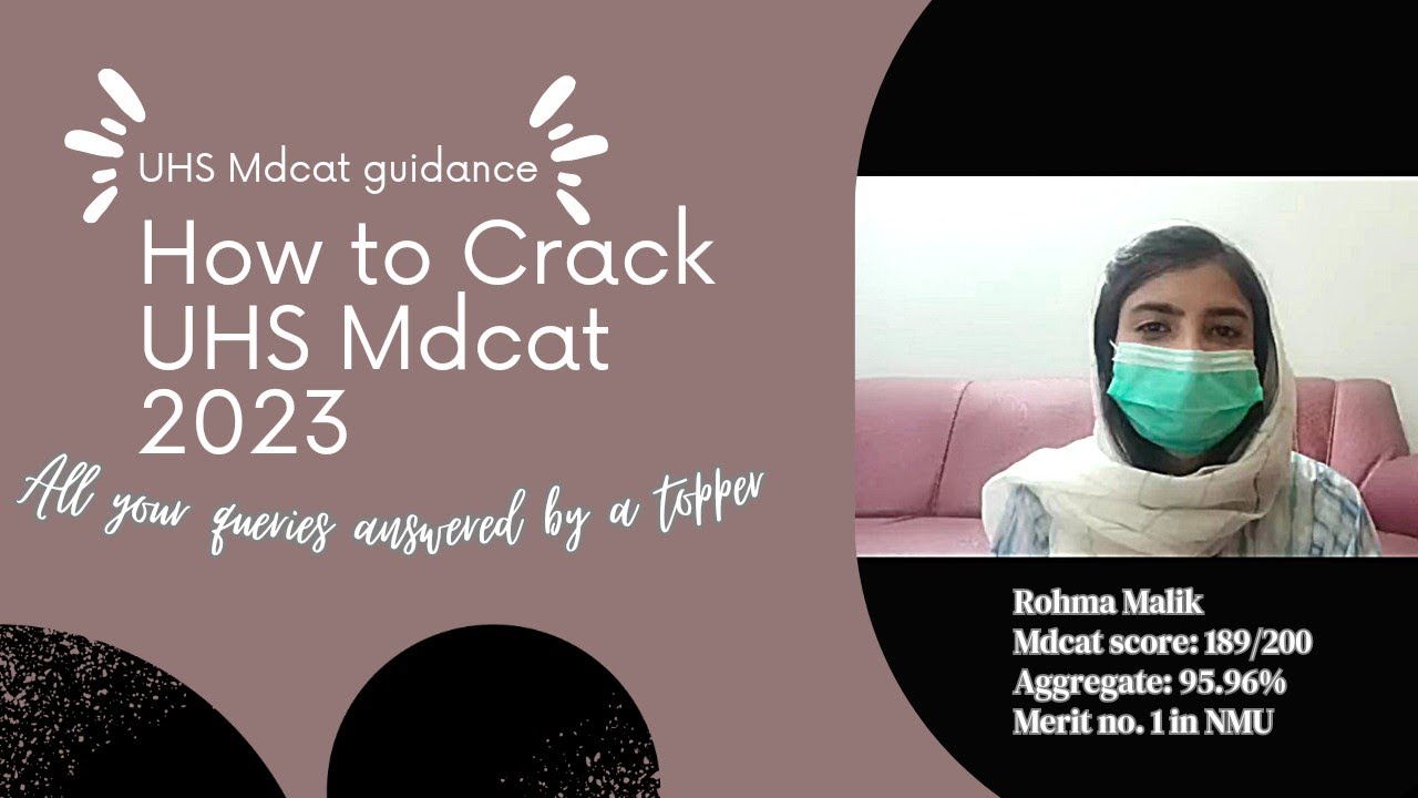 How To Crack UHS Mdcat 2023 | MDCAT Preparation | MDCAT 2023