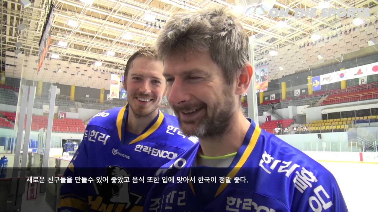 INTERVIEW | Karel PILAR | 2016. 10. 23 | Anyang Halla vs Nikko Icebucks