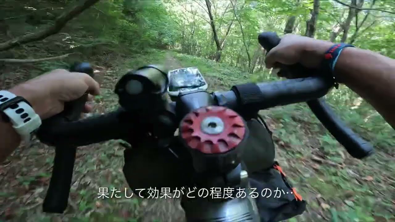 裏磐梯集中ライド2025 アフレコつき