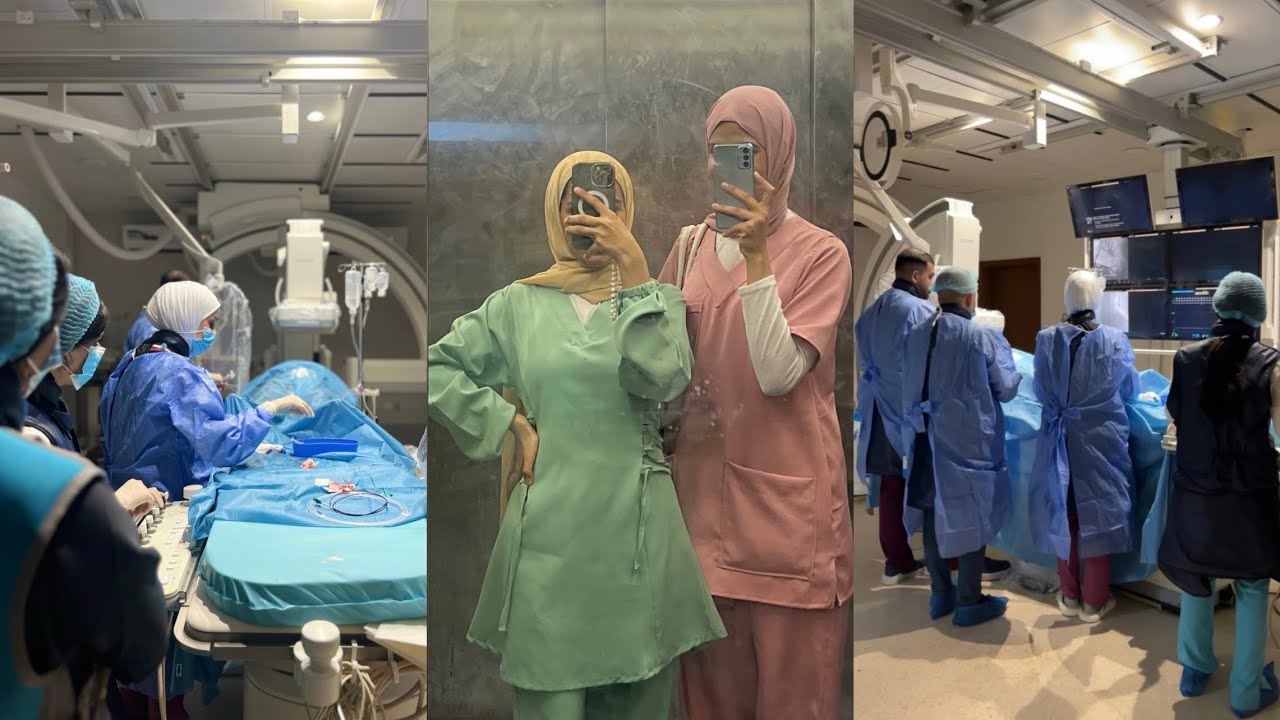 التدريب الصيفي🏥🩺