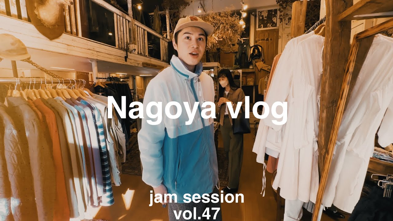 【vlog】イタリア🇮🇹のシティボーイ愛用ブランドを古着で購入👕