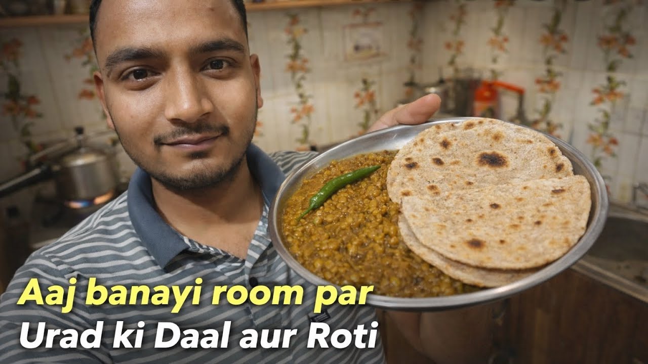 “Aaj humne room par urad ki daal aur roti banayi.#vlog #dailyvlog 