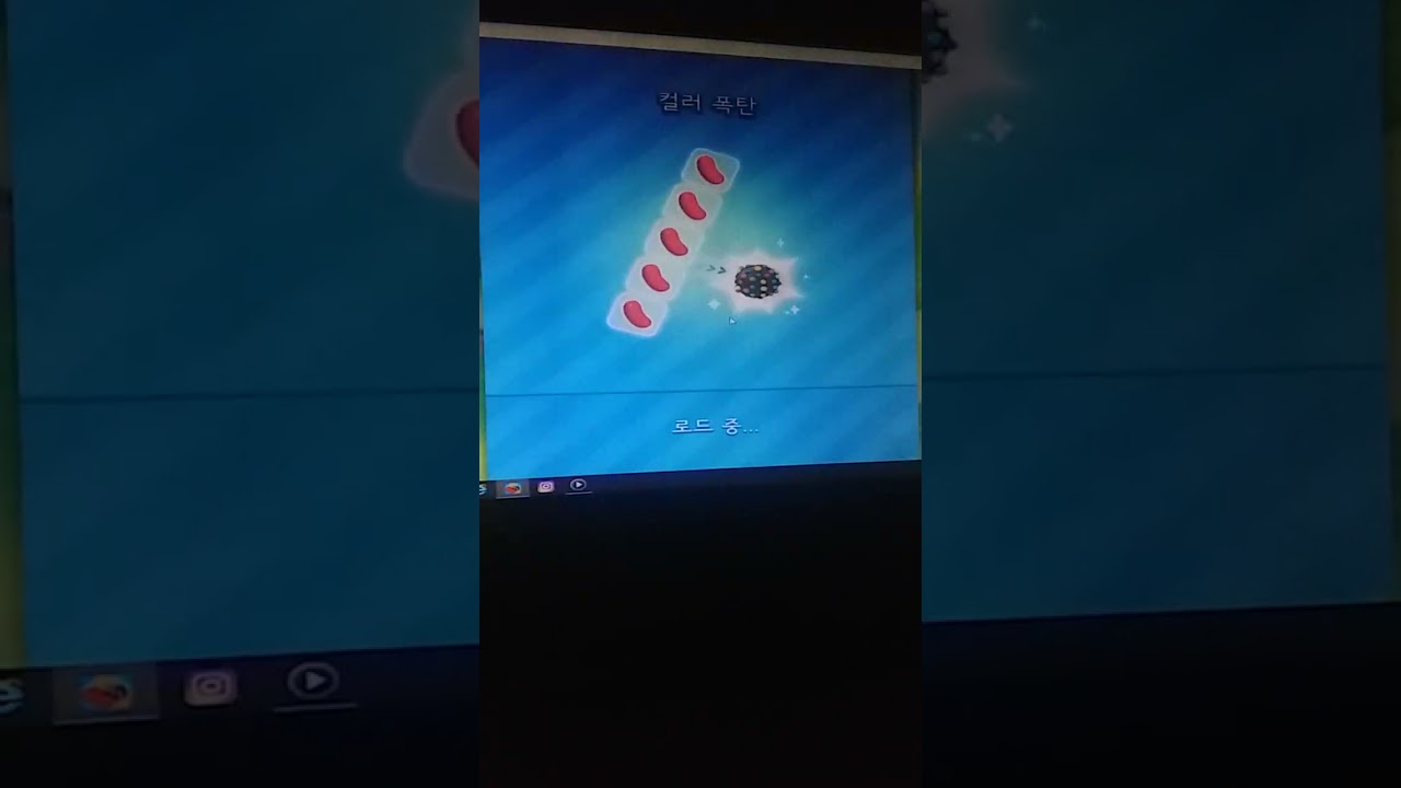 LIVE NOW PREM 2026년1월19일월요일Candy Crush Saga game (1)🎮💻