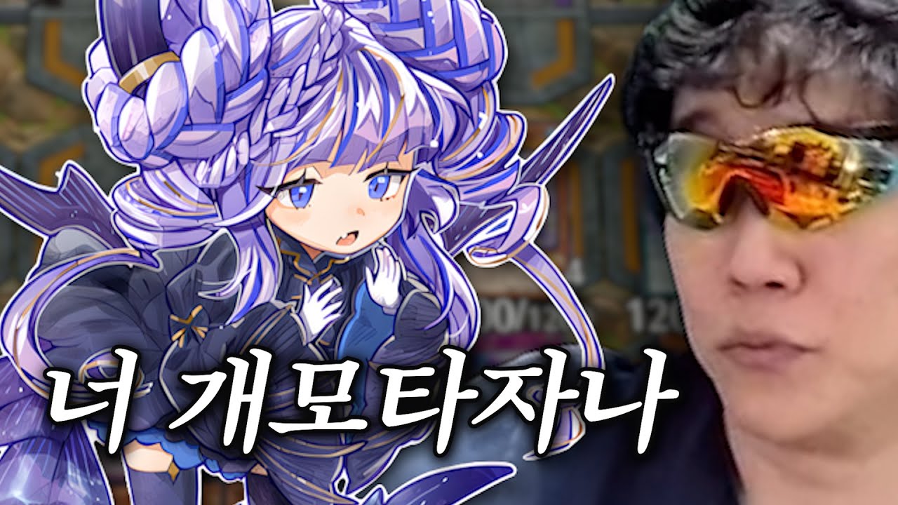 꽤나 재밌는 신규 펜듈럼 테마가 나왔네요