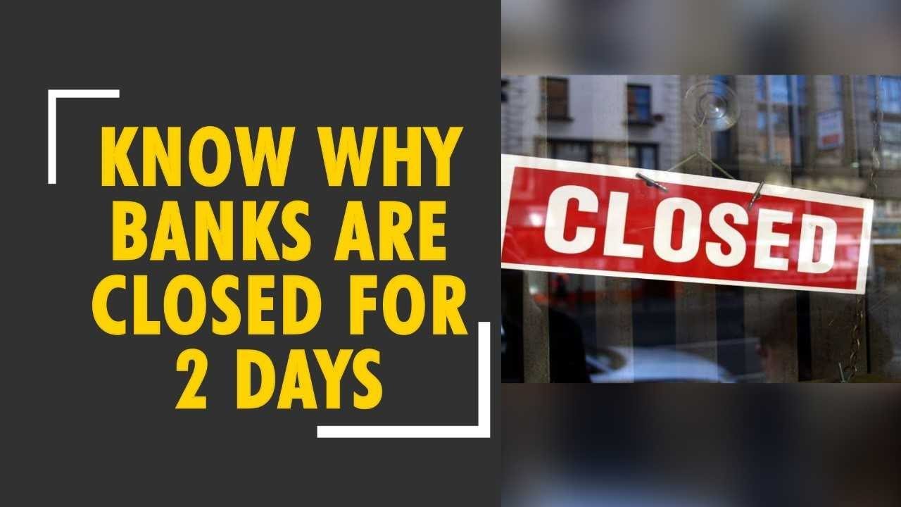 Government bank employees to go on two-day nationwide strike