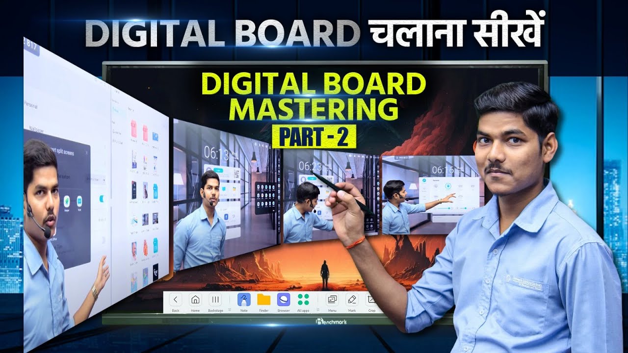 Digital Board Kaise use Kiya Jata Hai | Digital Board Mastering Part -2 | Digital Board Tutorial