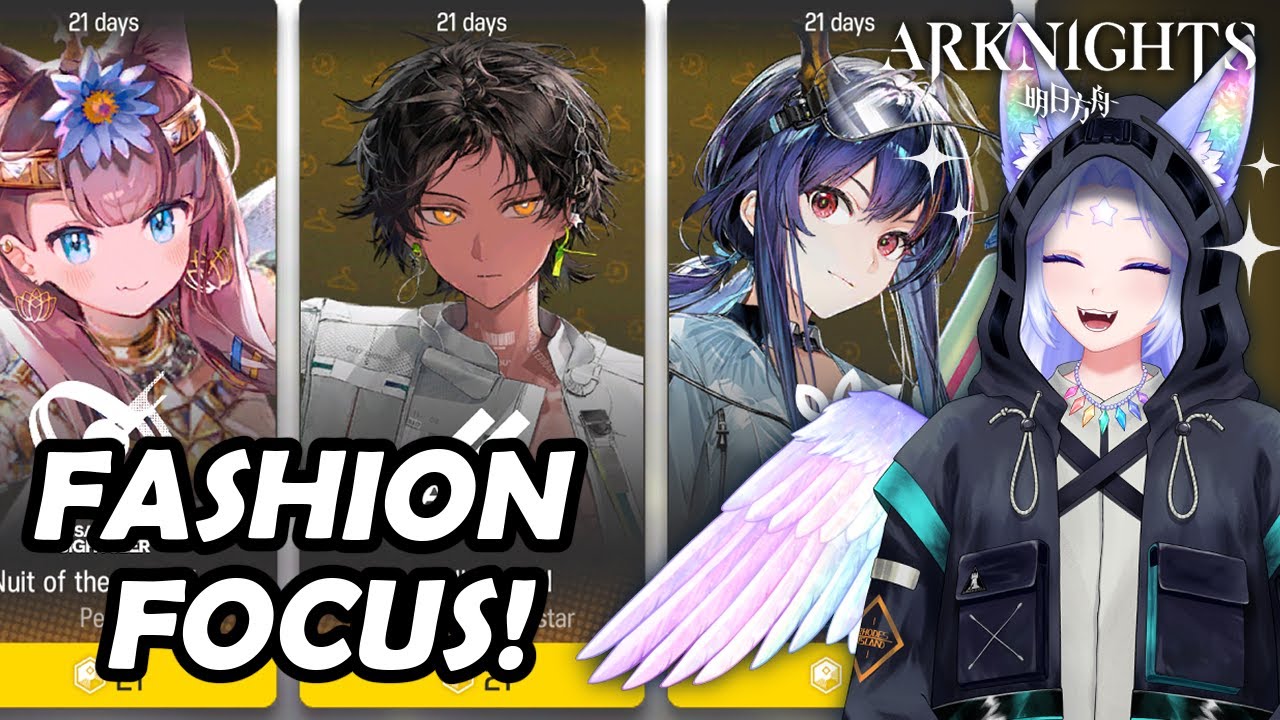 ARKNIGHTS - Fashion Reaction Day! And let's brainstorm things!!  ✨