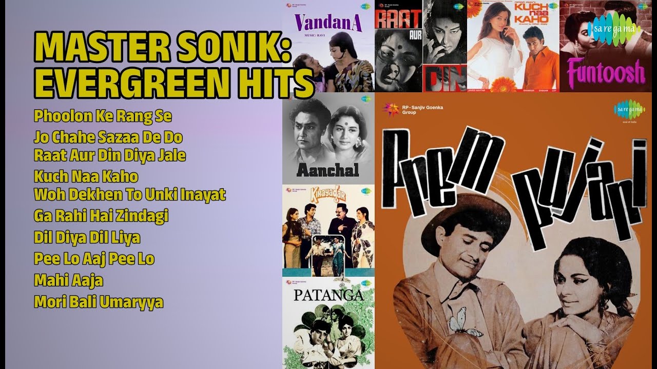 मास्टर सोनिक के हिट गाने | Master Sonik Songs | Phoolon Ke Rang Se | Jo Chahe Sazaa De Do