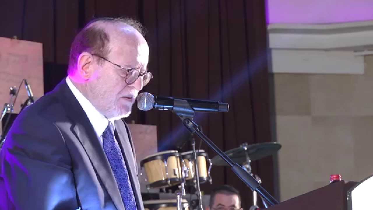 הרב ד