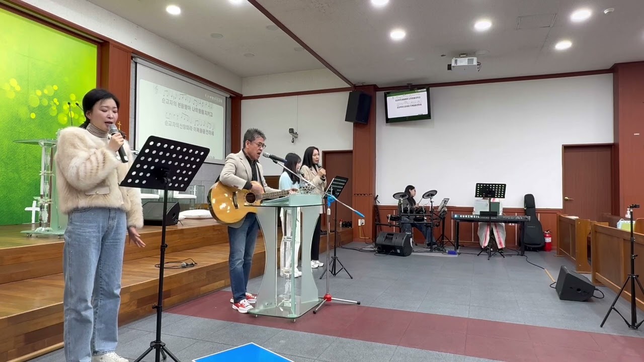 아버지 기다립니다 / 내일 일은 난 몰라요 / 나의 피난처 예수 / 주 예수 나의 산 소망 