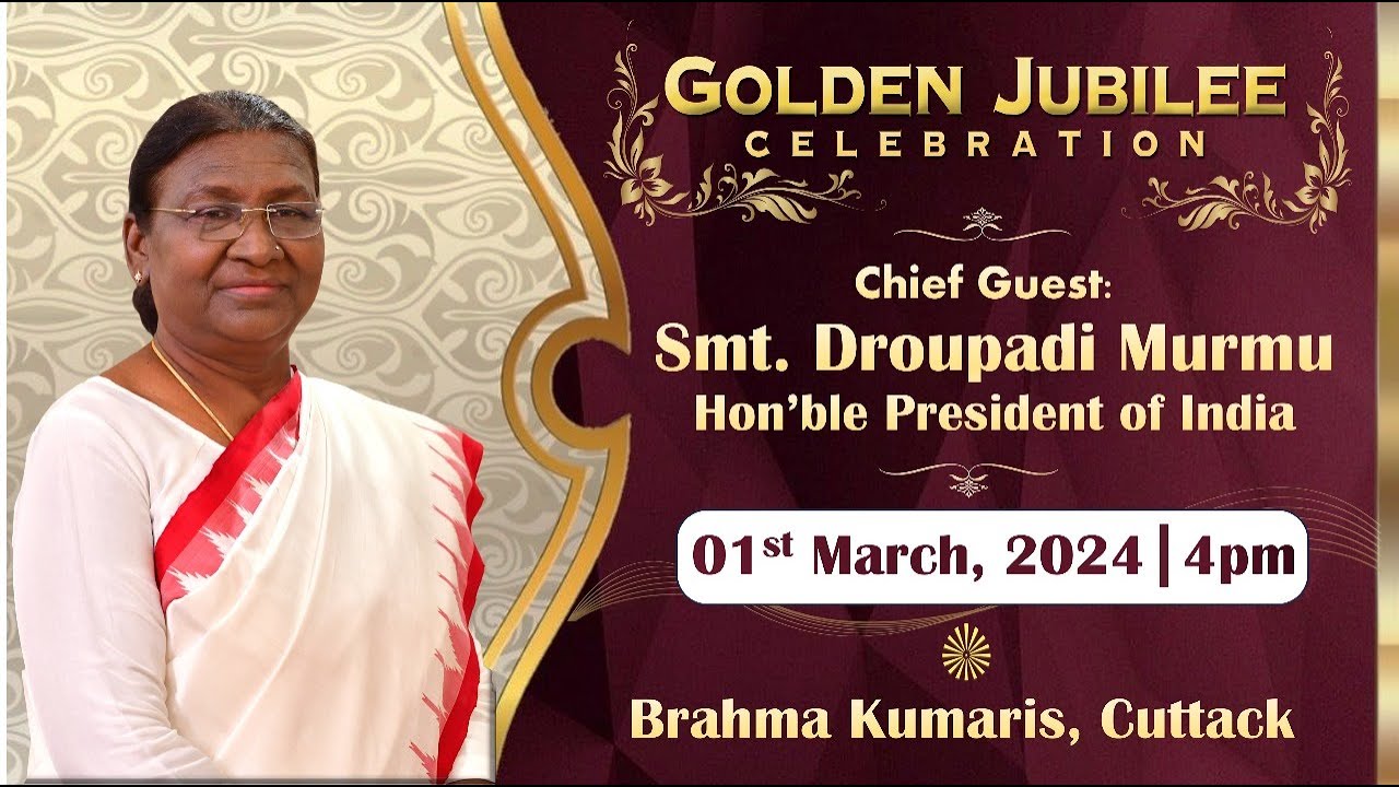 Golden Jubilee Celebration of Cuttack Godly Service | Smt. Dropadi Murmu, Hon'ble President of India