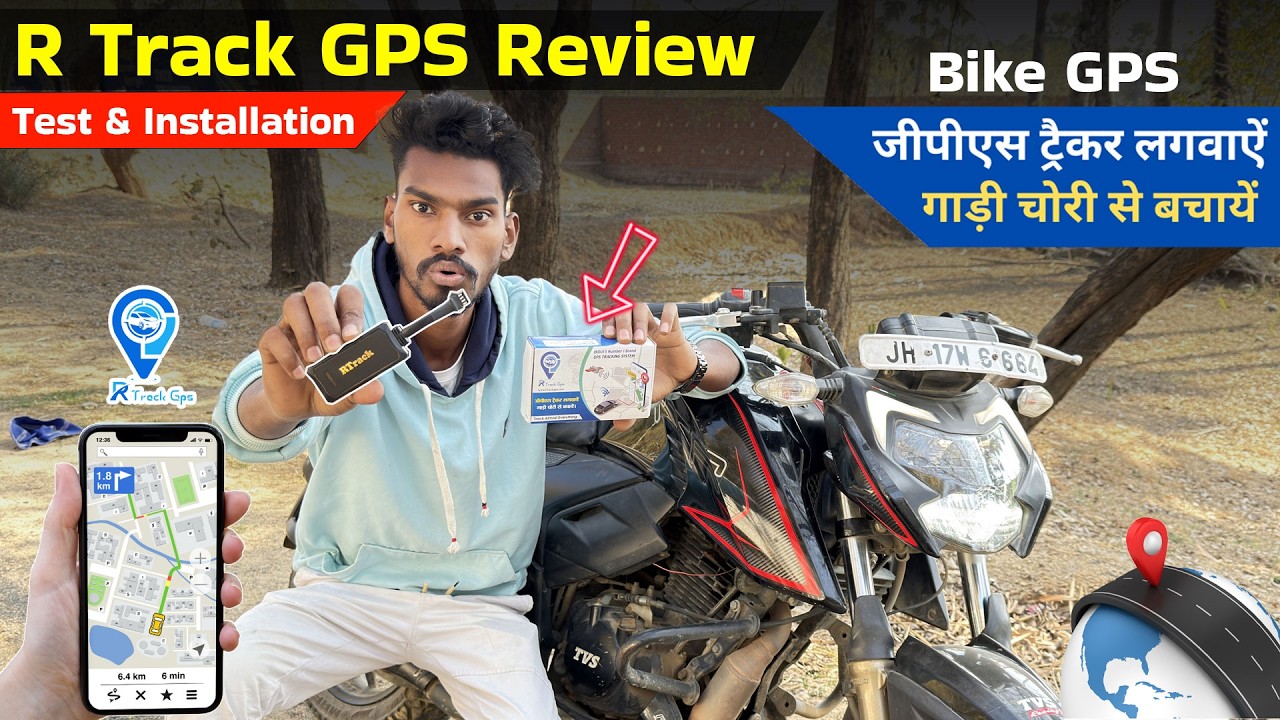 R Track GPS Review || Installation & Test || Best GPS Tracker for Bike || R Track GPS