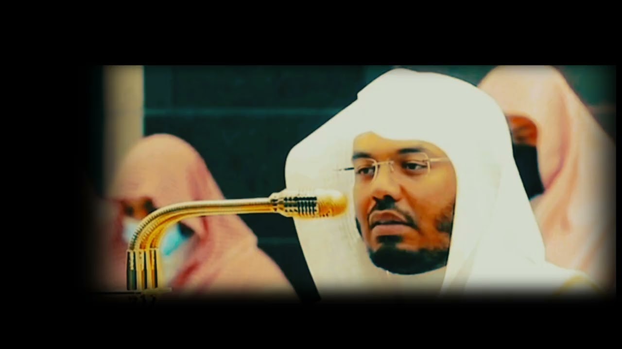 سورة المؤمنون بصوت القارئ ياسر الدوسري