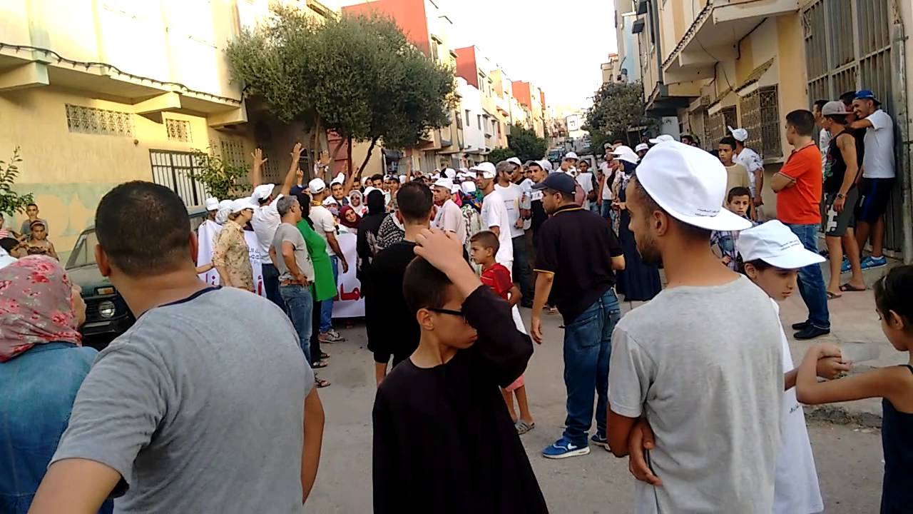 الحركة الشعبية حي القدس الاول تازة