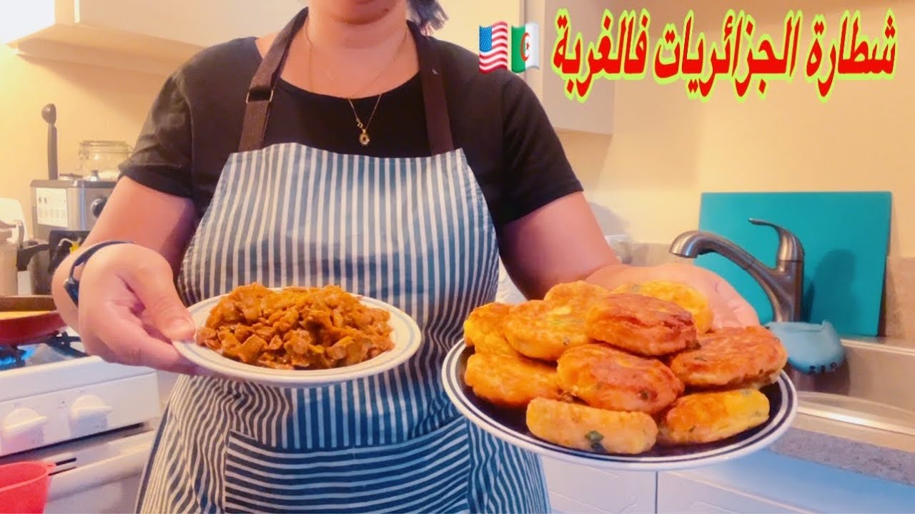 روتيني رمضاني فالغربة🥹بديتوا من 7 تع صباح😢جولة فالمارشي مع أسعار👌معقودة ناجحة💯فول مشرشم يهبل
