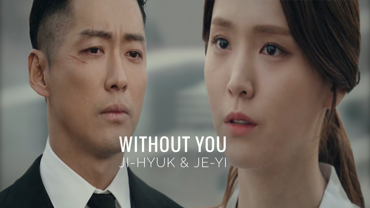 검은 태양| Ji Hyuk & Je Yi| Without You (1x12) (FINAL)
