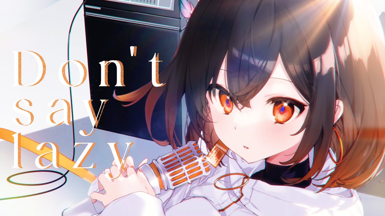 Don't say lazy - 桜高軽音部 (Cover) / VESPERBELL カスカ