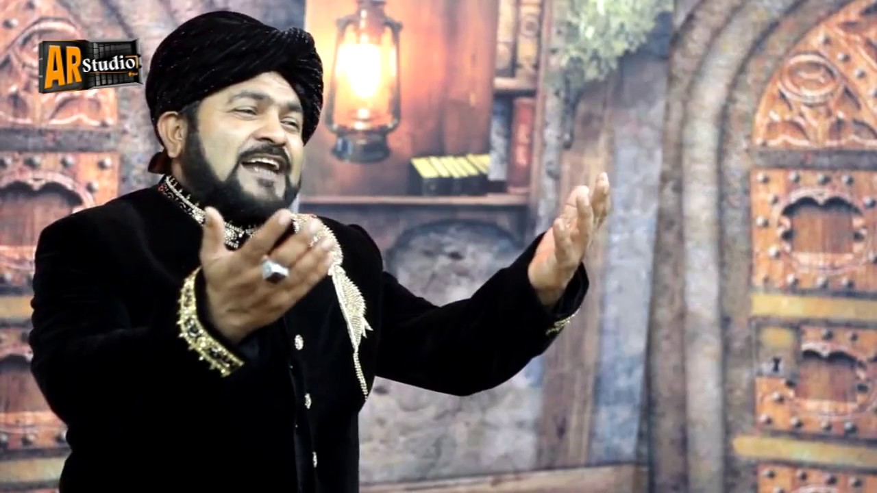 Sagar Abbas Qadri - Ali Ali Kara Ali Ali Kara - Qasida 2016 HD