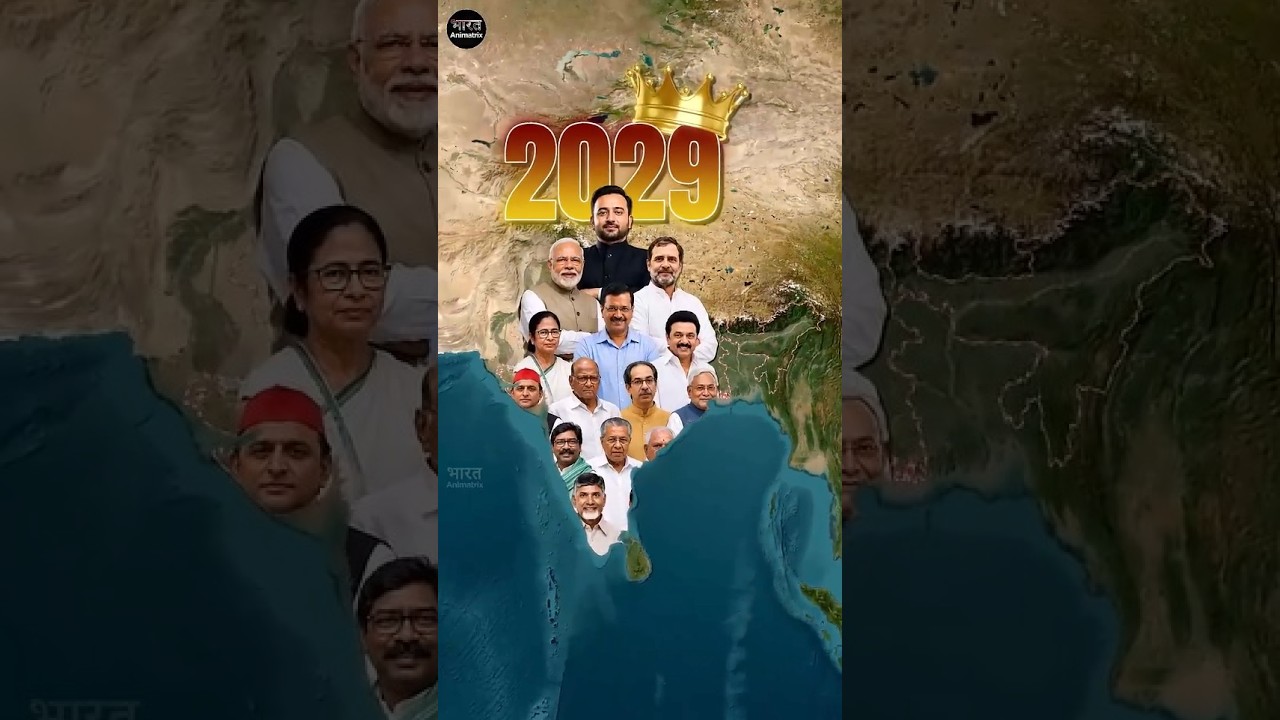 India's Political Map 2029: Who Has the Strongest Hold on the States? #shorts #bjp