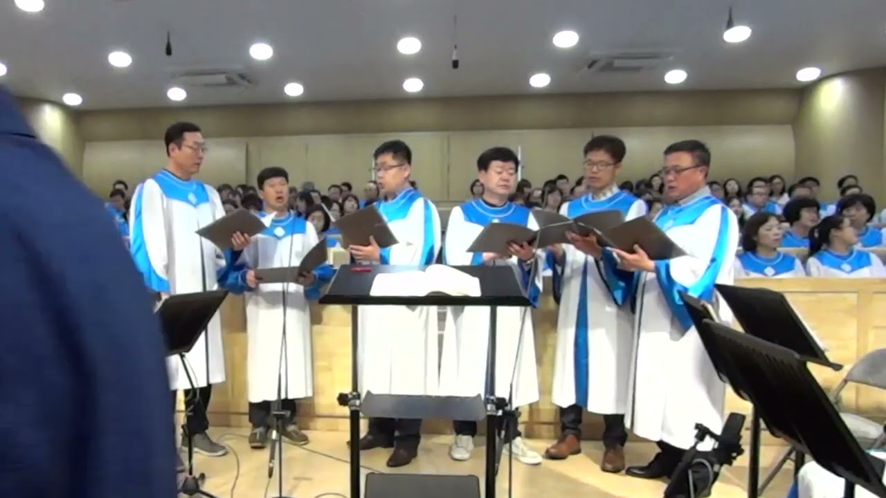 20190603 부흥 헌금송 서울광염교회 13남선교회