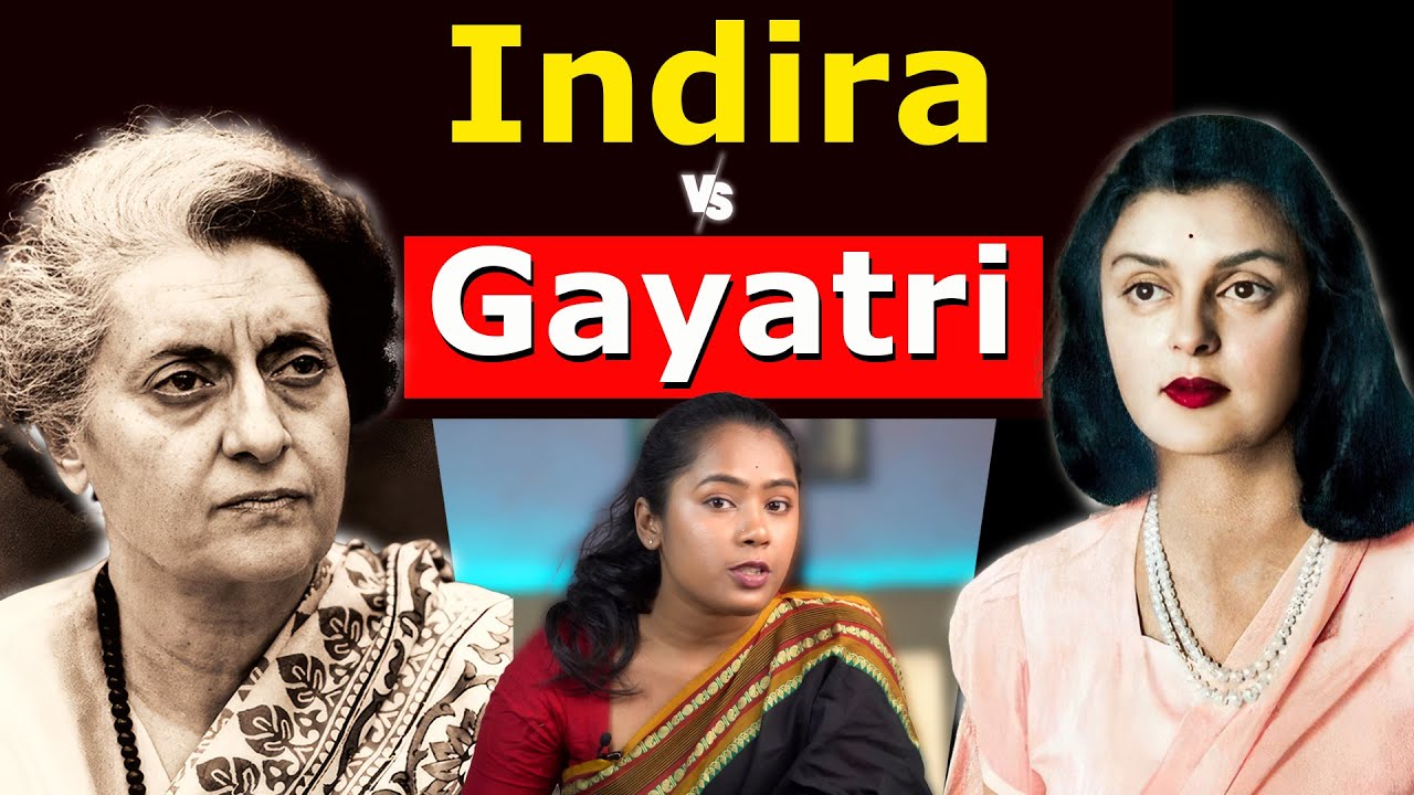 The Rivalry Between Gayatri Devi & Indira Gandhi | Emergency | Keerthi History