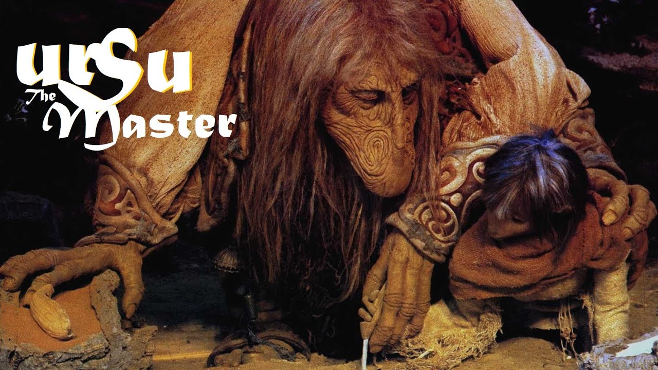 urSu The Master Biography (Dark Crystal Explained)