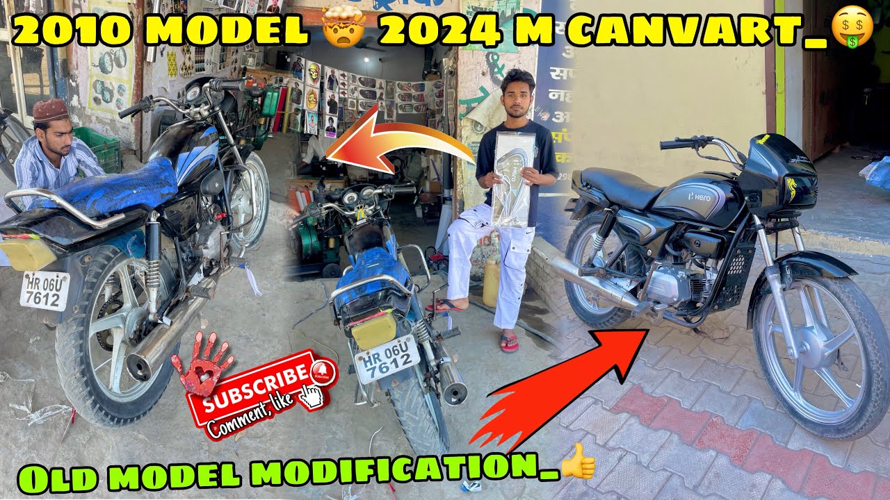 old splendor modification_🤑 2010 model splendor_👍बनादी 2024 model _🔫 kit change @Aman_GurJaR_295