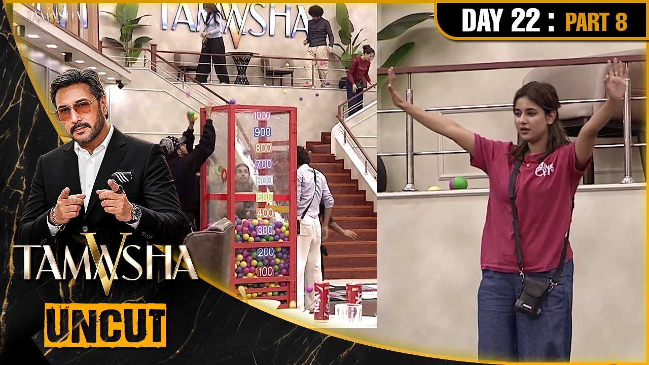 Tamasha Season 5 | UNCUT | Day 22 - Part 8 |  PAKISTAN'S BIGGEST REALITY SHOW