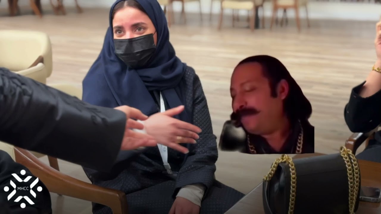 ايش ضاف لك مجتمع المدينة لرأس المال البشري MHCC