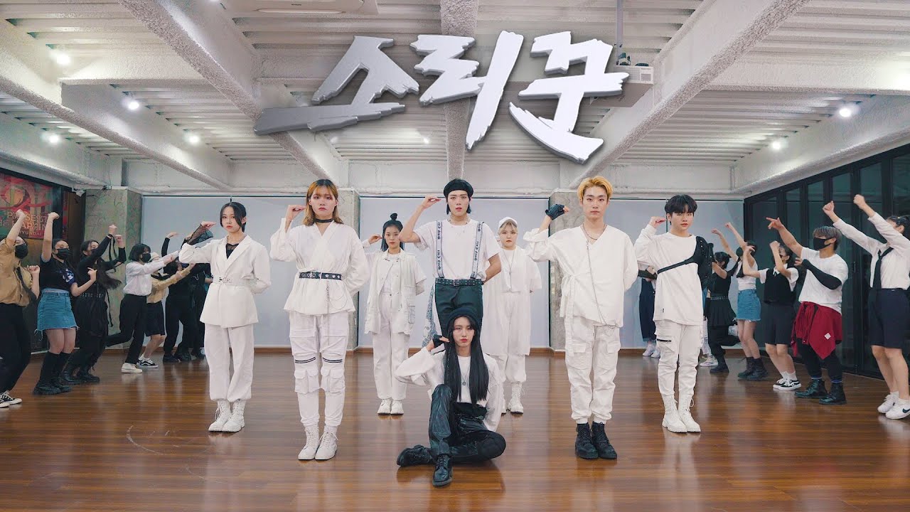 [짤킹] Stray Kids(스트레이 키즈) '소리꾼(THUNDEROUS)' Dance Cover│K-POP IN PUBLIC│[BLACK DOOR 블랙도어]