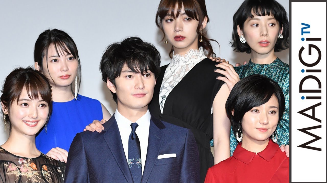 岡田将生、クズ男熱演があだに　女性キャストから小声で「気持ち悪い」　映画「伊藤くん A to E」完成披露試写会3