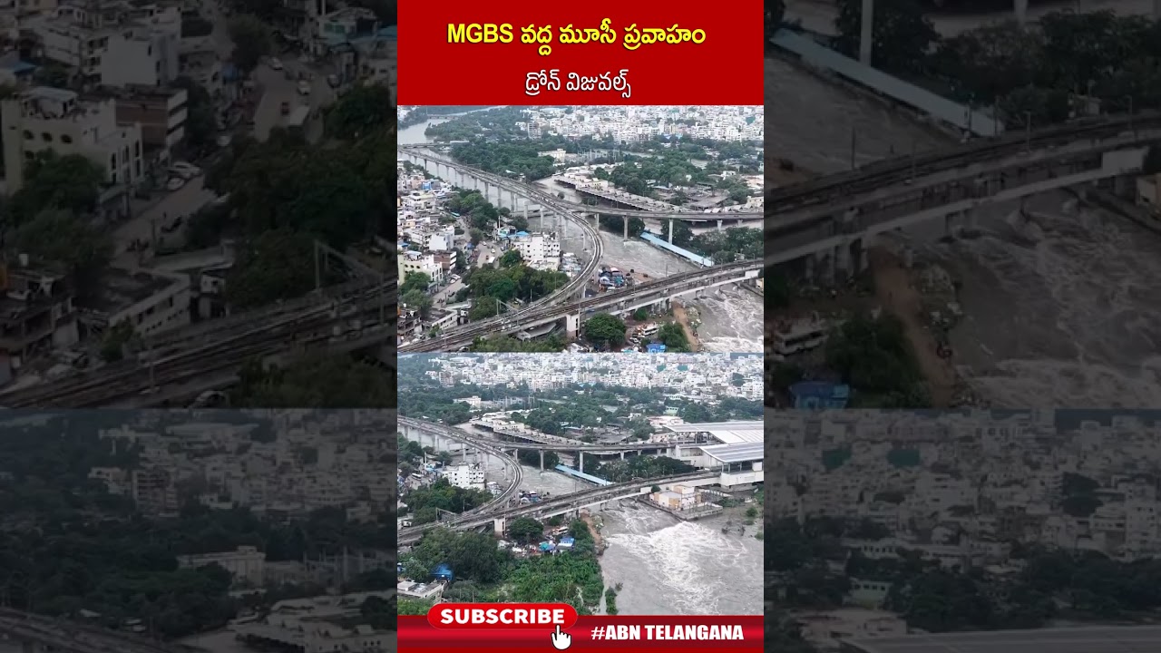 MGBS వద్ద మూసీ ప్రవాహం డ్రోన్ విజువల్స్ | #mgbs #musiriver #hyderabadnews #ytshorts | ABN