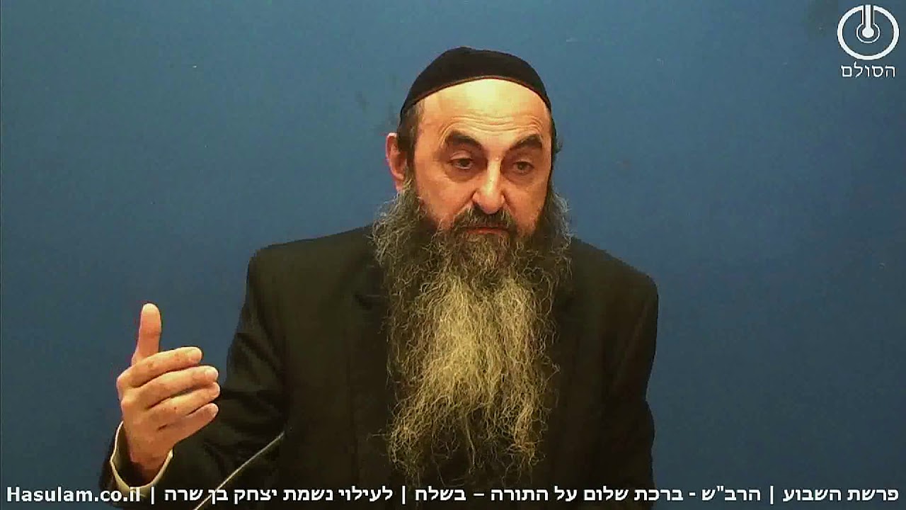 סמים - ס